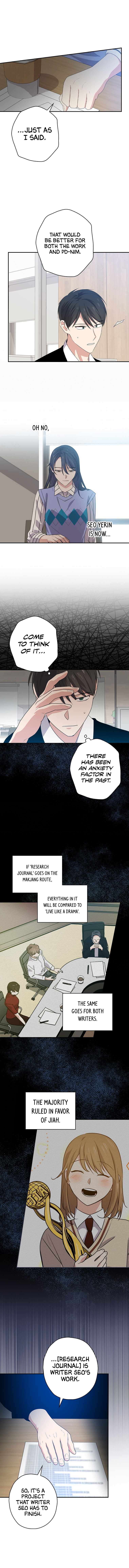 King Of Drama chapter 58 page 10