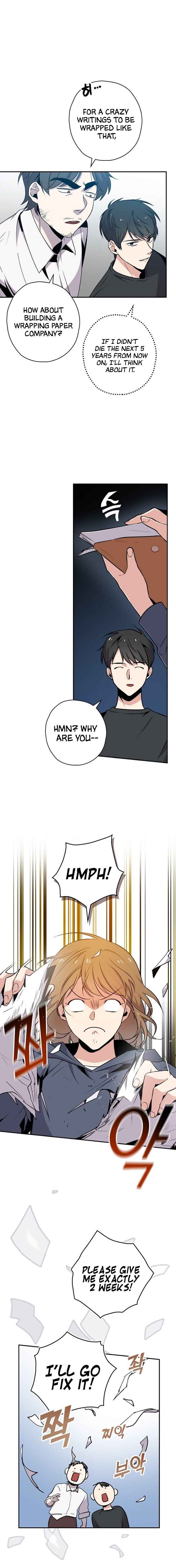 King Of Drama chapter 6 page 16