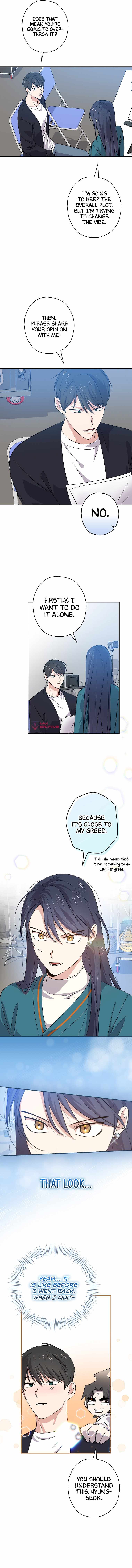 King Of Drama chapter 60 page 8