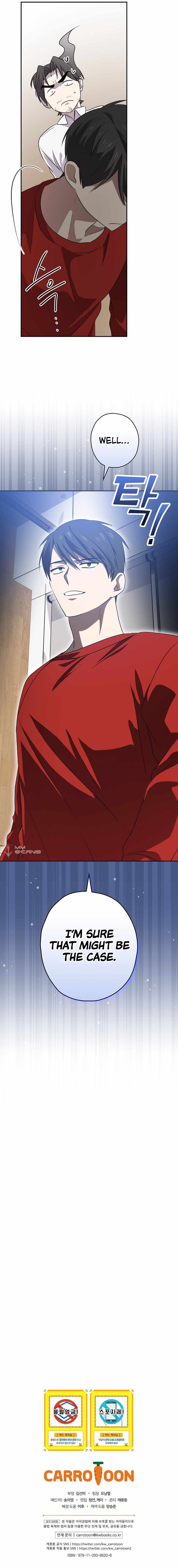 King Of Drama chapter 61 page 12