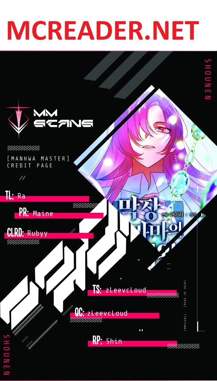 King Of Drama chapter 62 page 1