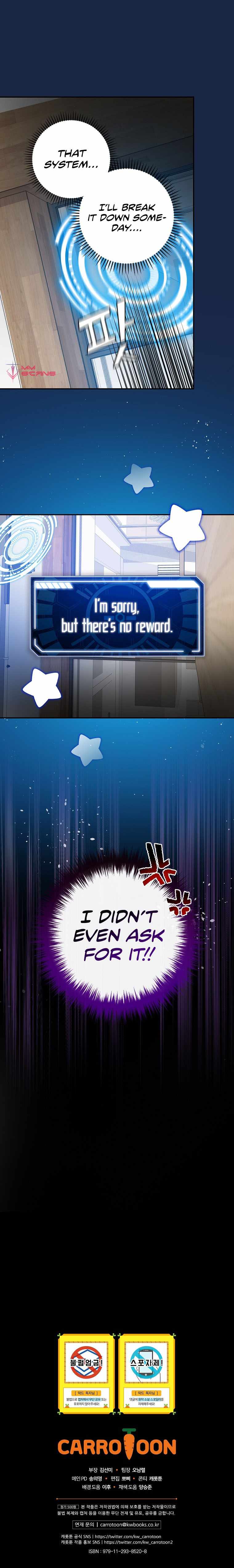 King Of Drama chapter 62 page 15