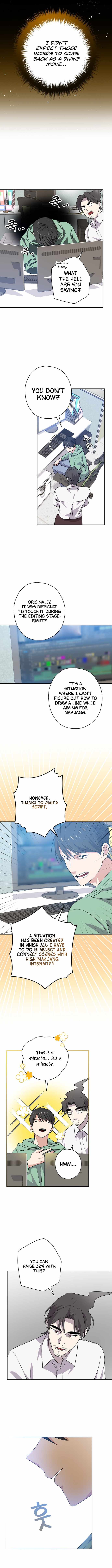 King Of Drama chapter 63 page 12