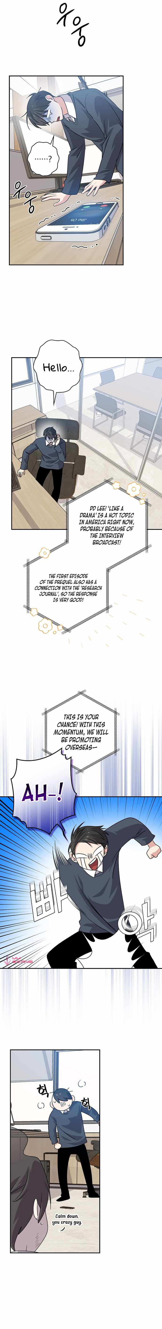 King Of Drama chapter 63 page 5