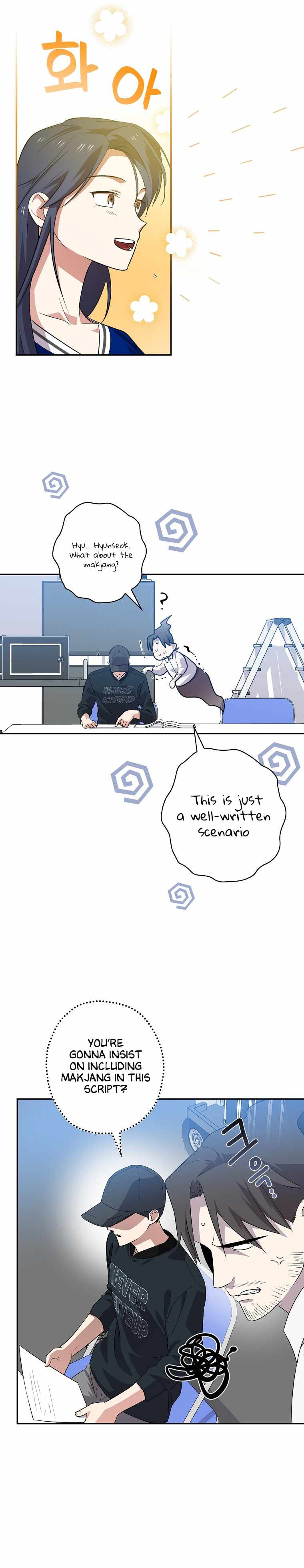 King Of Drama chapter 65 page 16