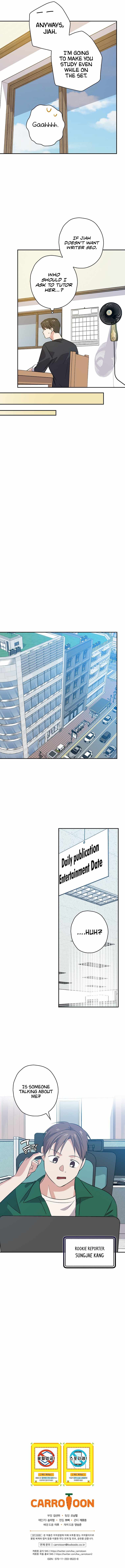 King Of Drama chapter 66 page 12