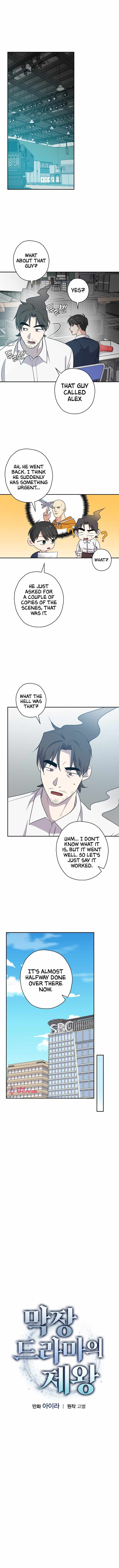 King Of Drama chapter 68 page 3