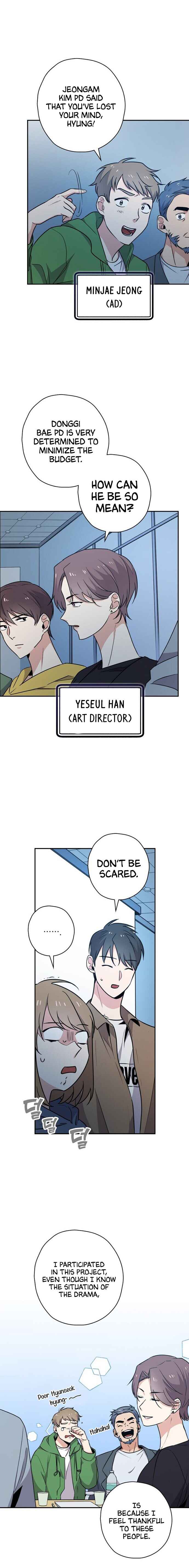 King Of Drama chapter 7 page 16