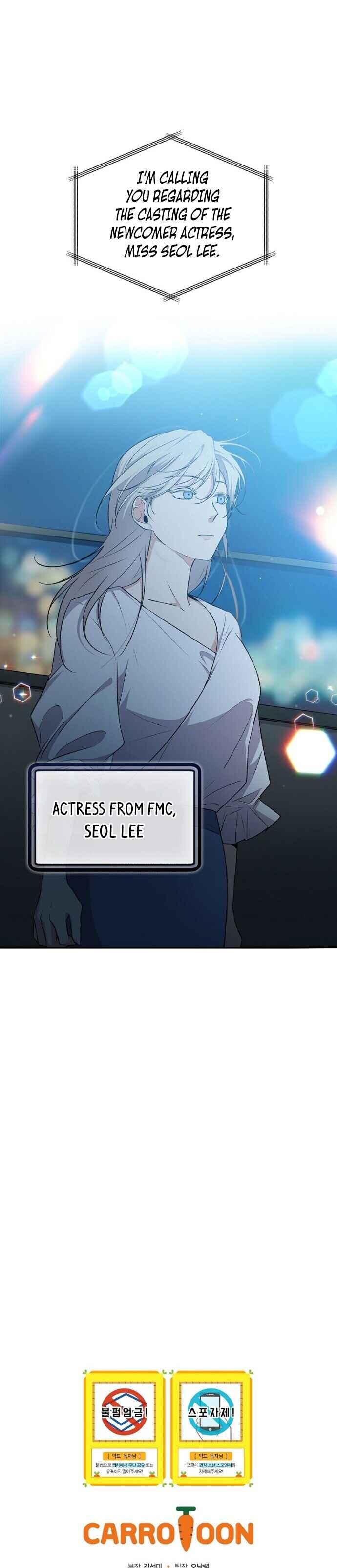 King Of Drama chapter 7 page 21