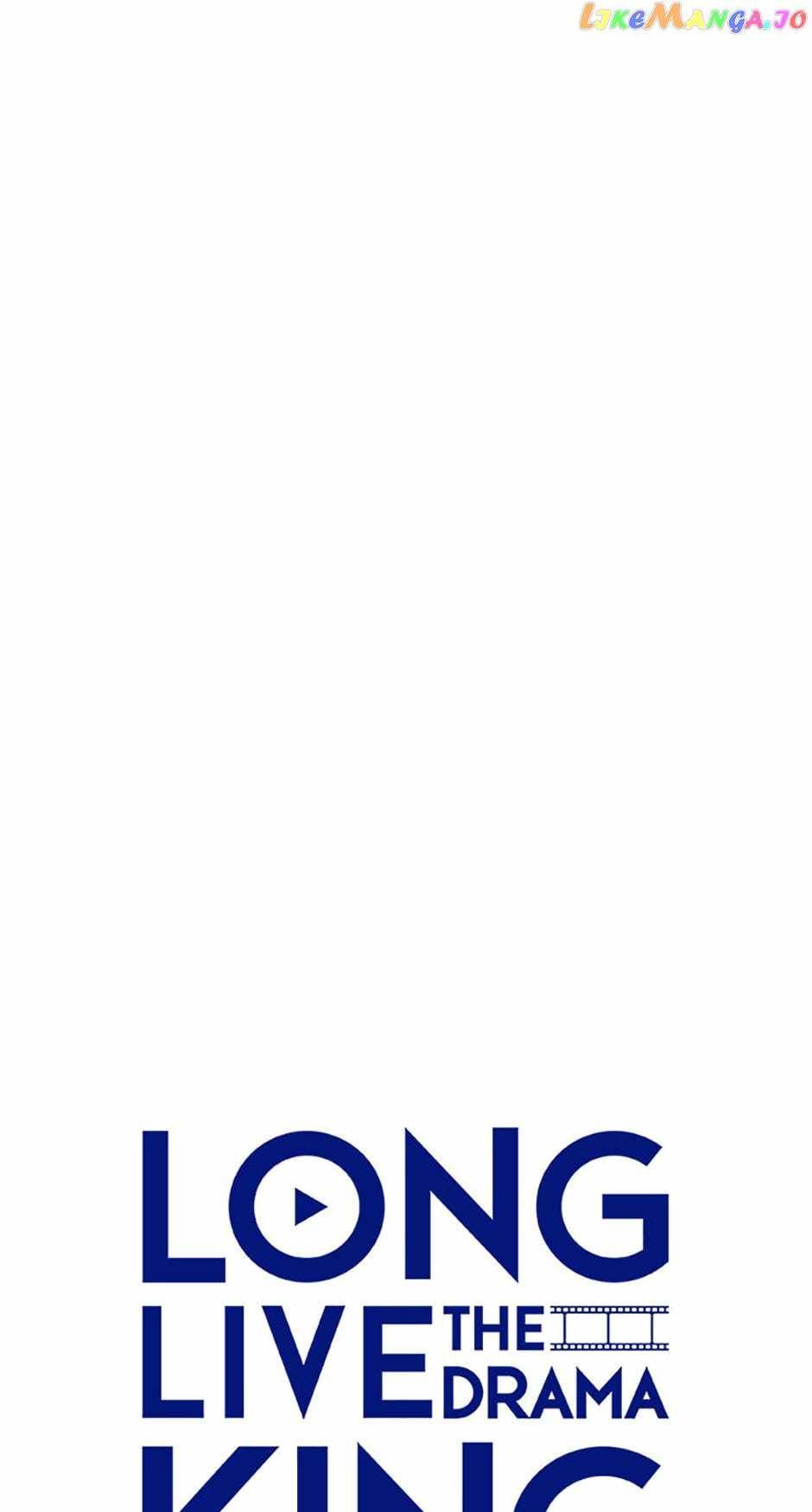 King Of Drama chapter 75 page 15