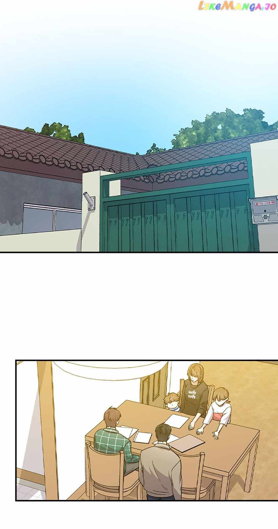 King Of Drama chapter 76 page 16
