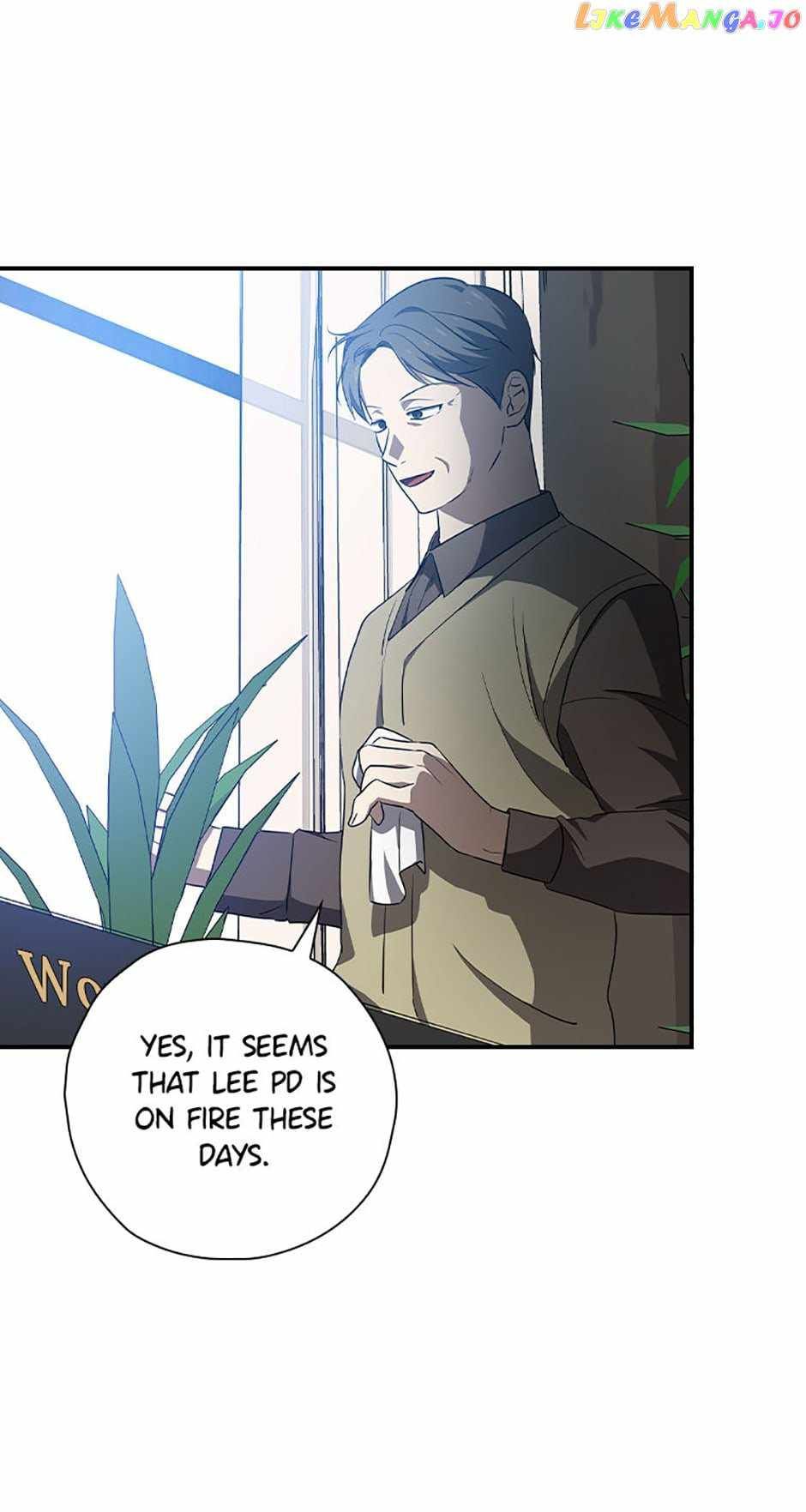 King Of Drama chapter 77 page 33