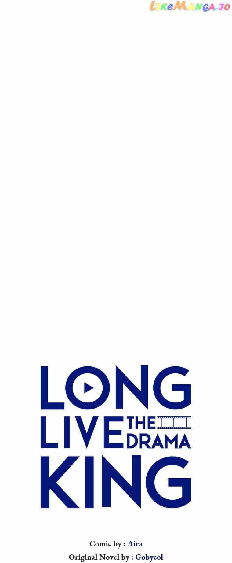 King Of Drama chapter 78 page 13