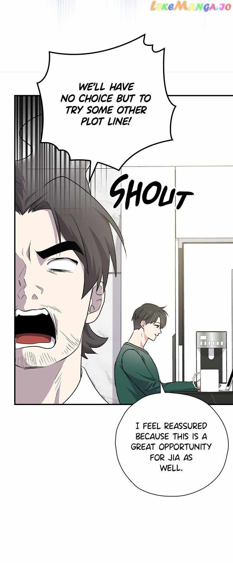 King Of Drama chapter 78 page 17