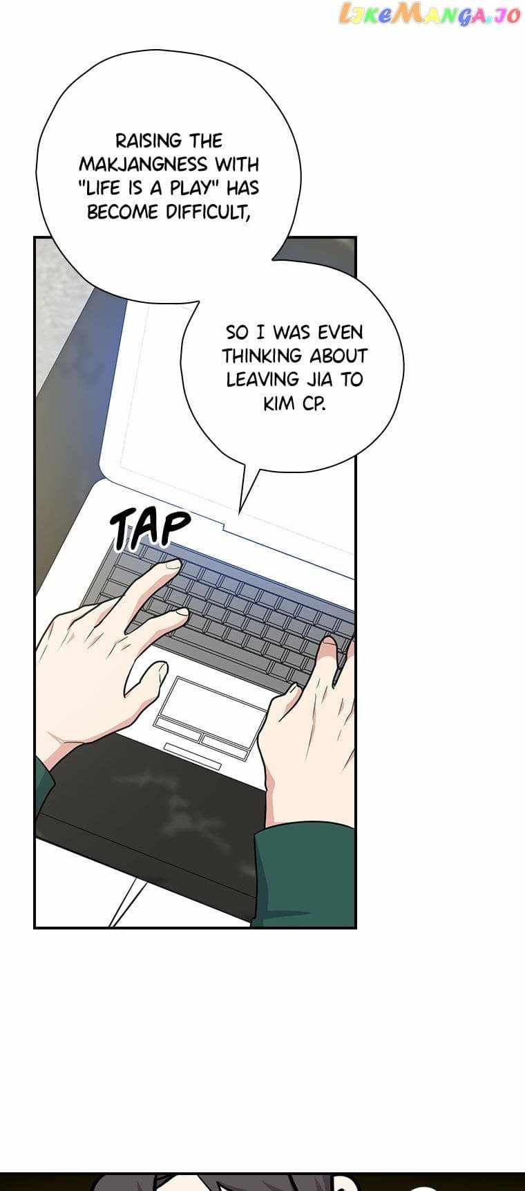 King Of Drama chapter 78 page 18