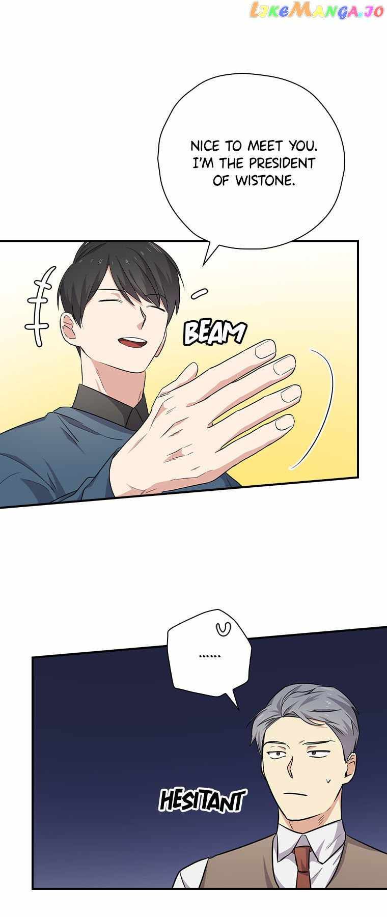 King Of Drama chapter 78 page 44