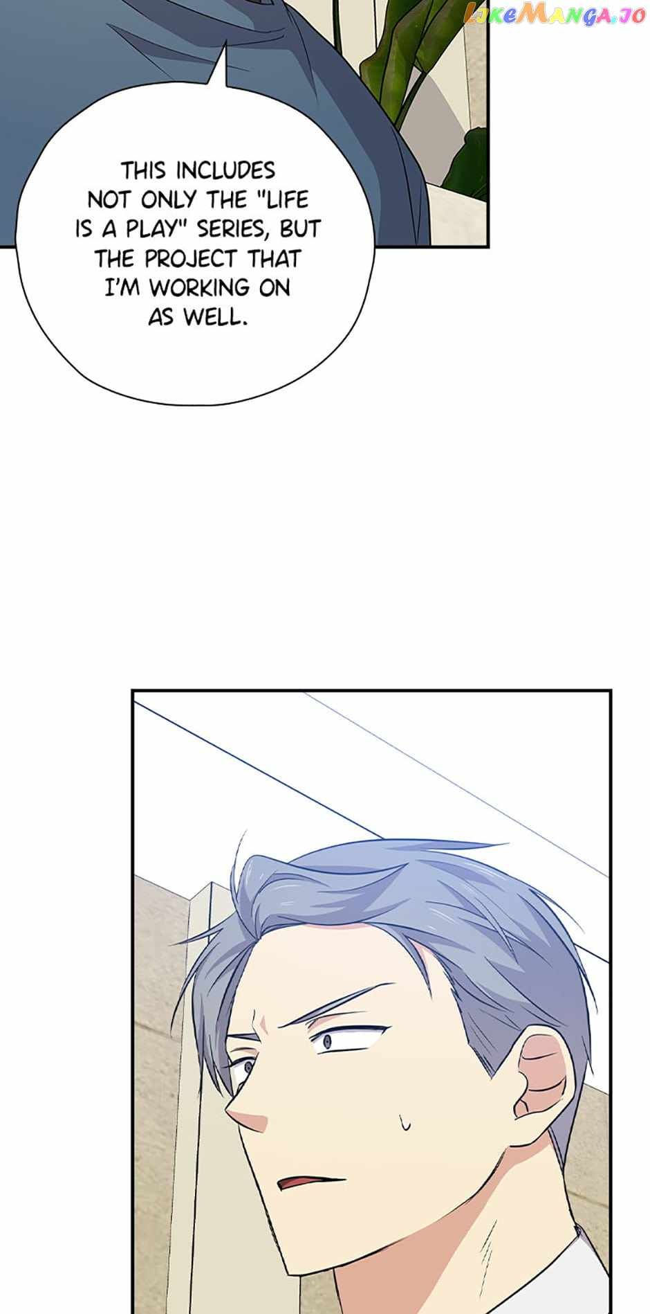 King Of Drama chapter 79 page 2