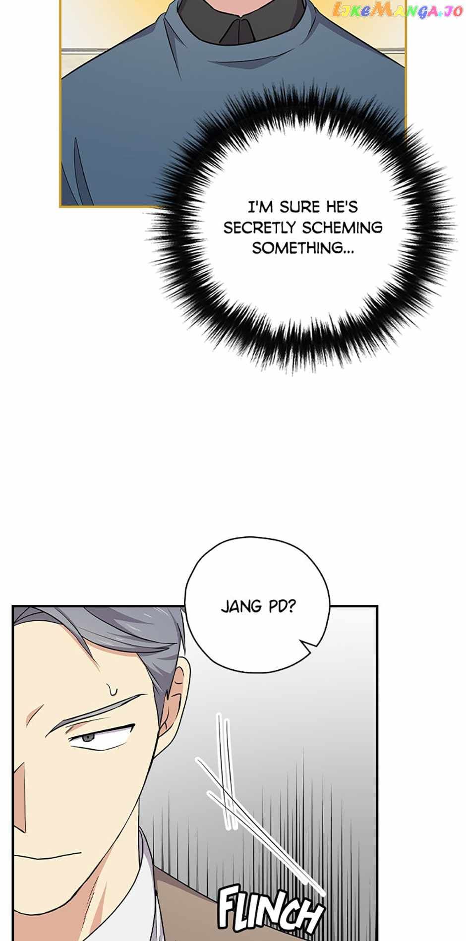 King Of Drama chapter 79 page 5