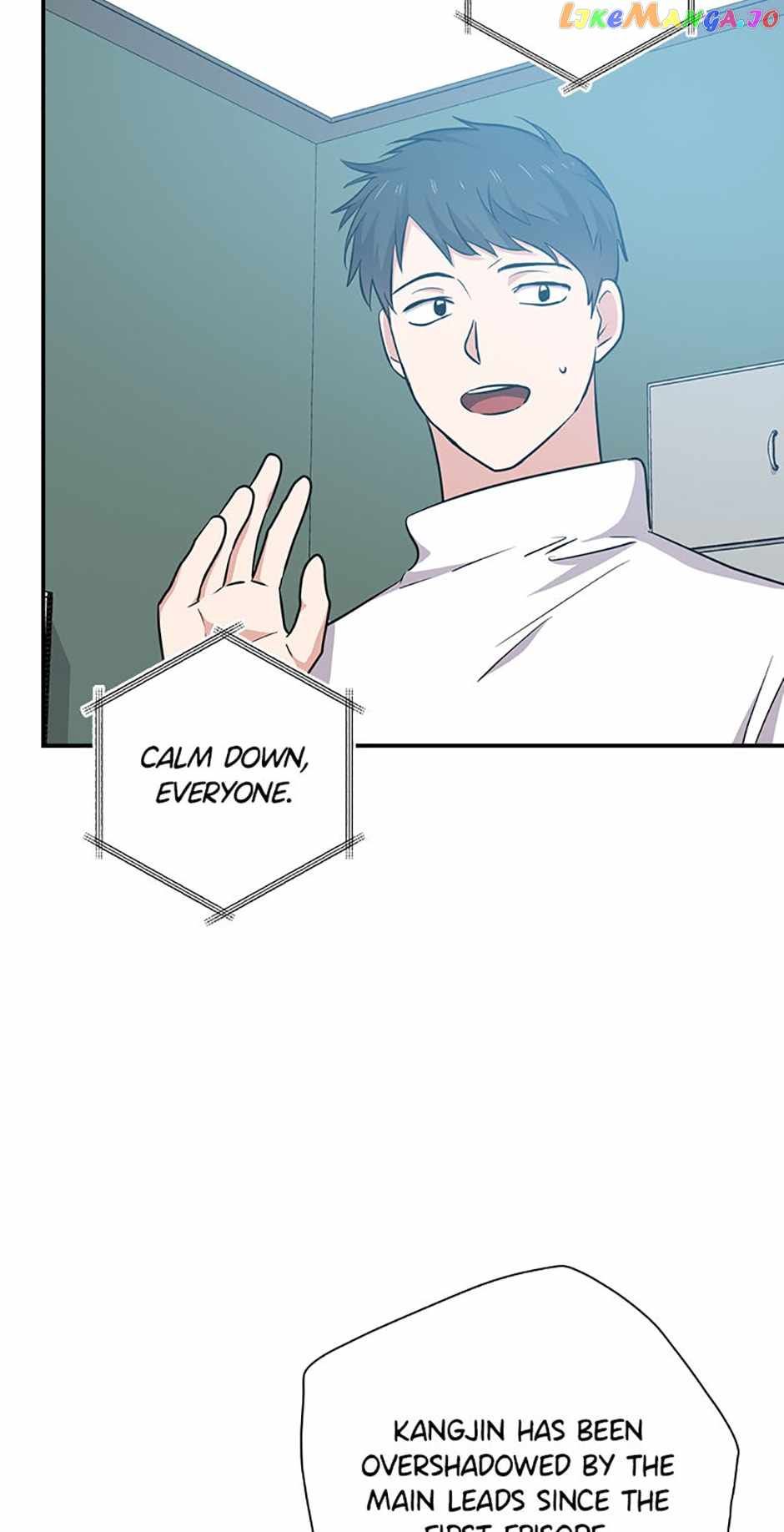 King Of Drama chapter 81 page 11