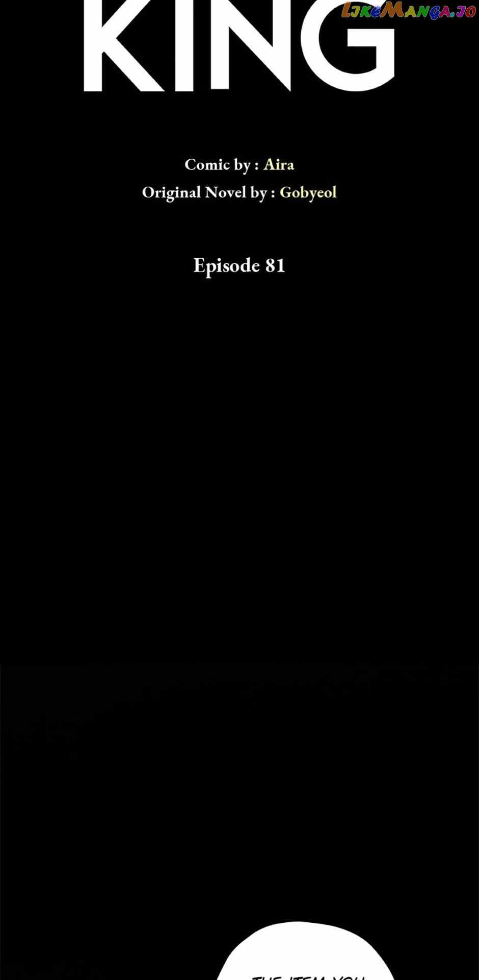 King Of Drama chapter 81 page 23