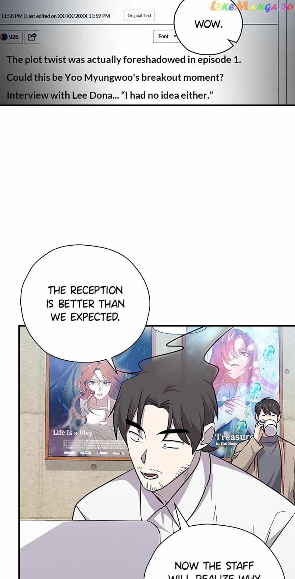 King Of Drama chapter 81 page 43