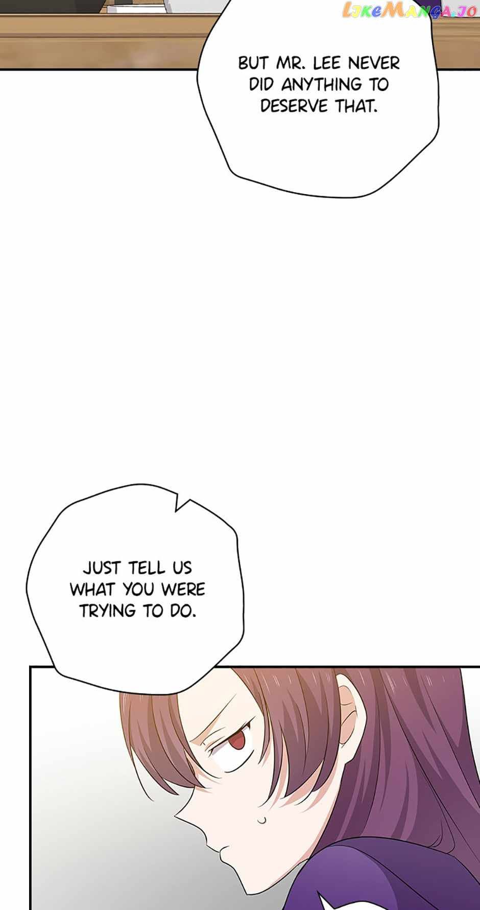 King Of Drama chapter 86 page 5