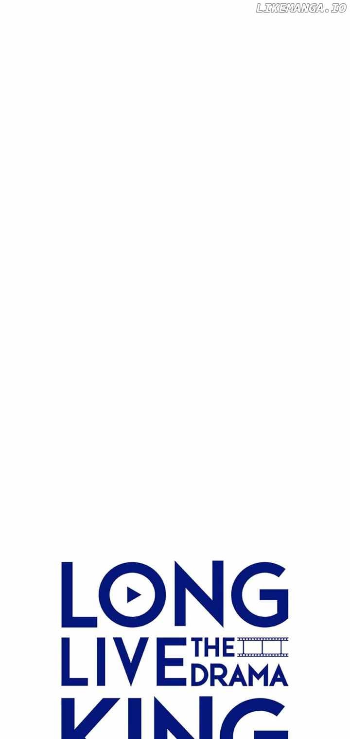 King Of Drama chapter 87 page 15