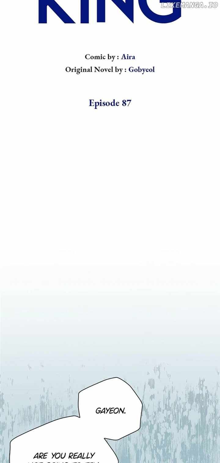 King Of Drama chapter 87 page 16