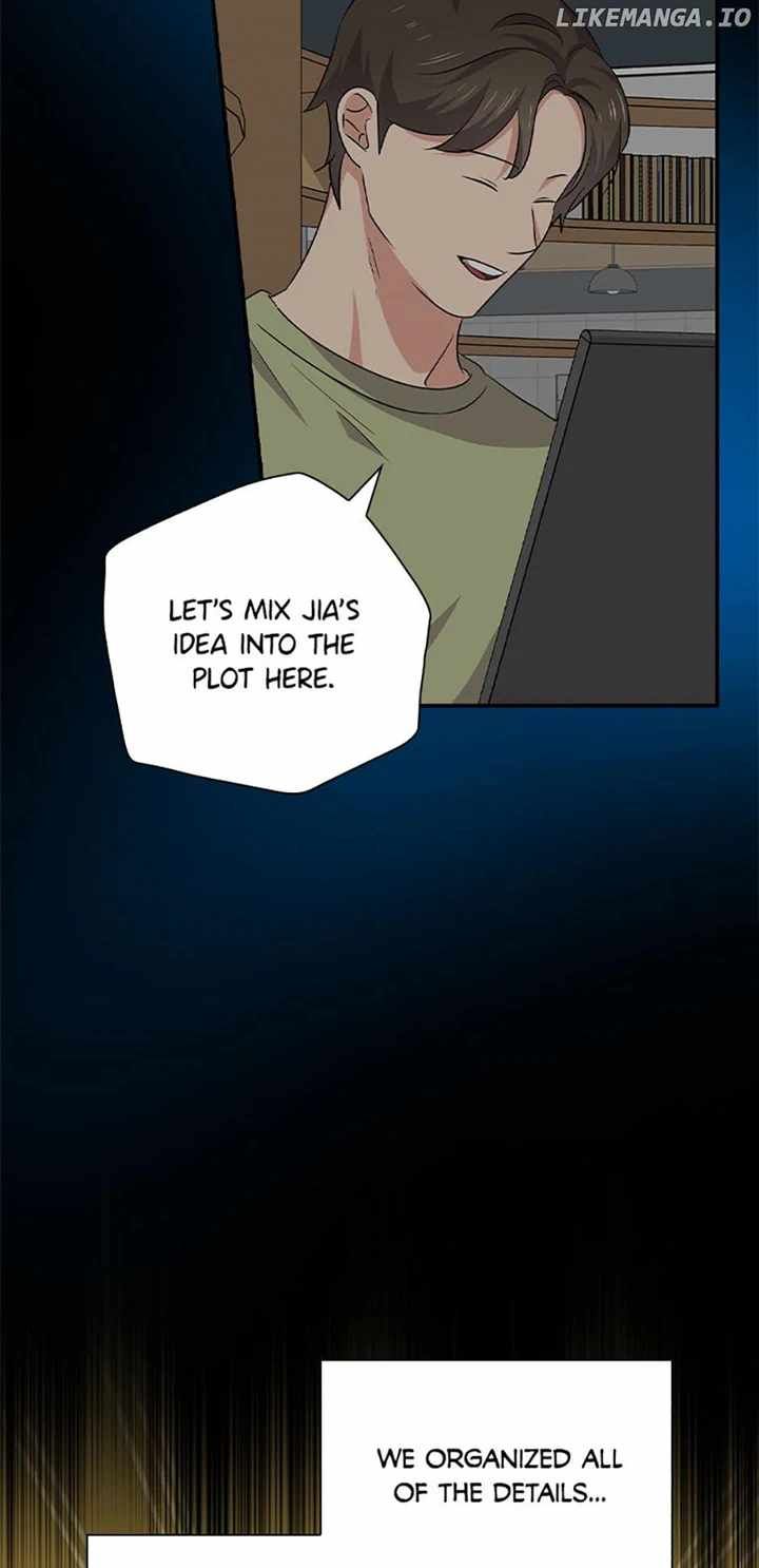 King Of Drama chapter 87 page 45