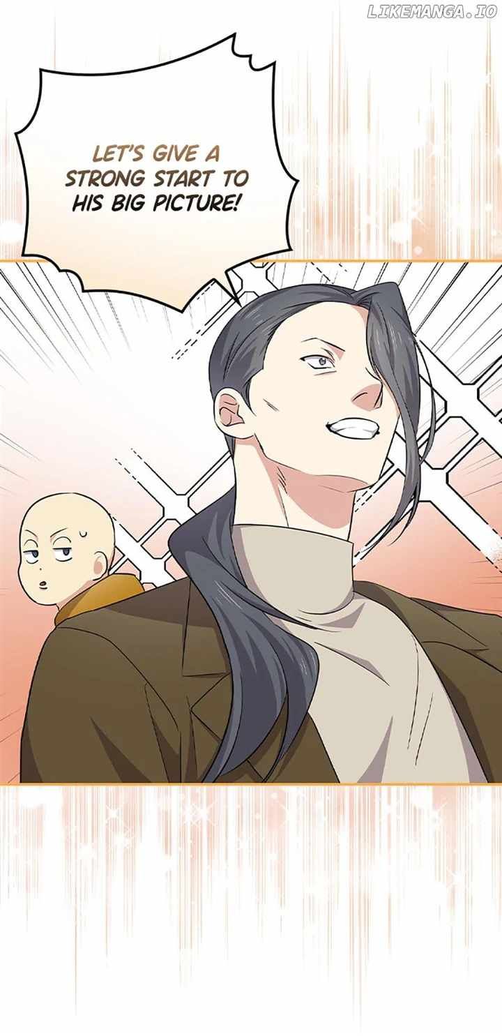 King Of Drama chapter 87 page 49