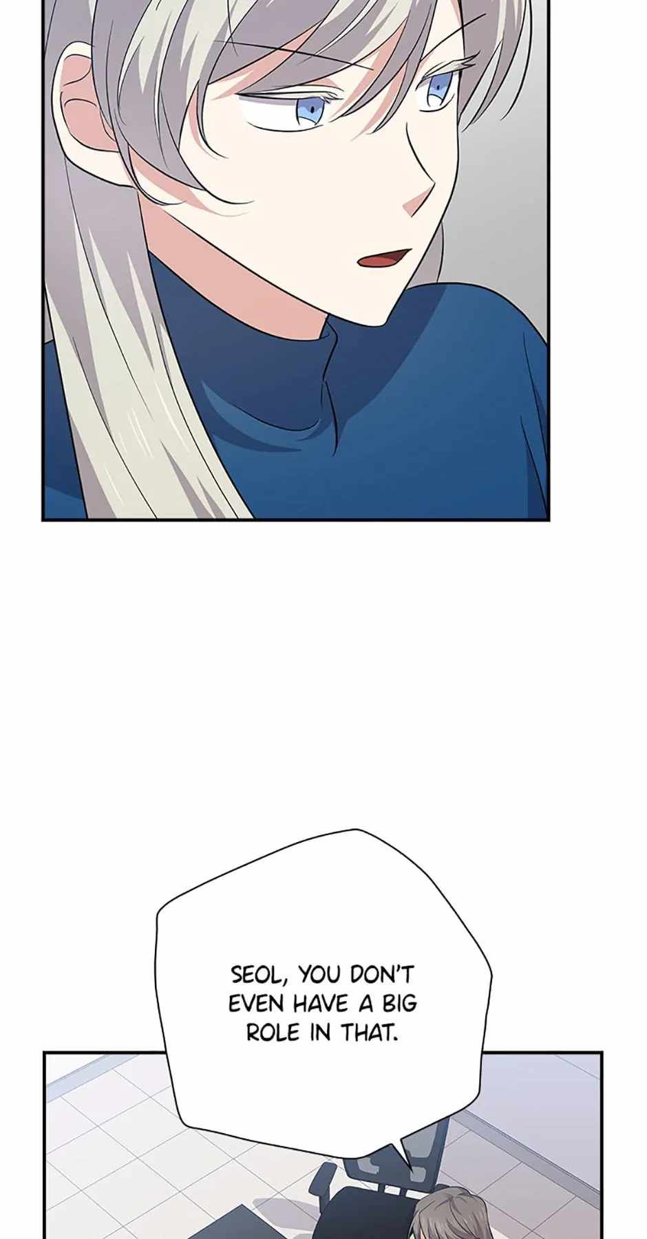 King Of Drama chapter 90 page 4