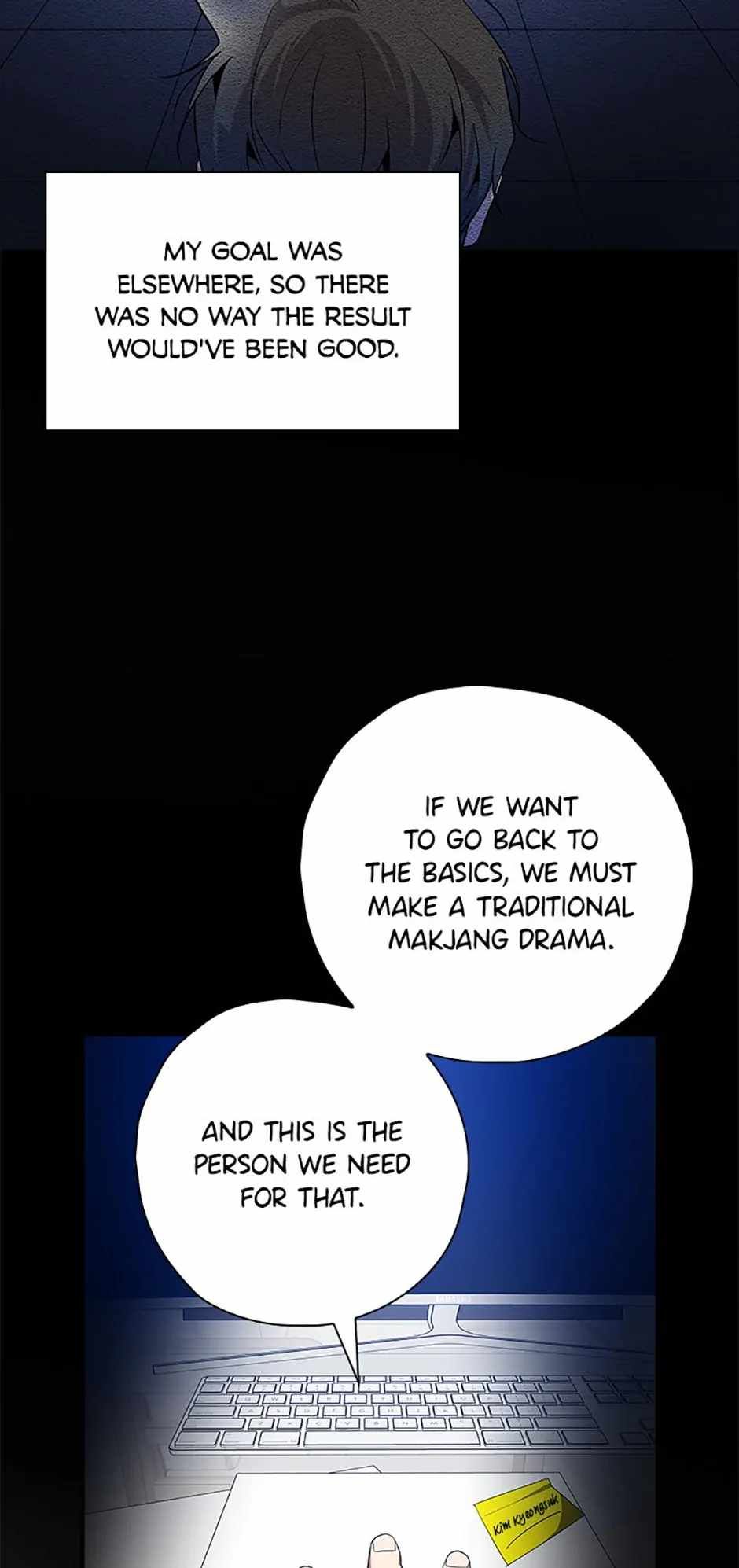 King Of Drama chapter 91 page 38