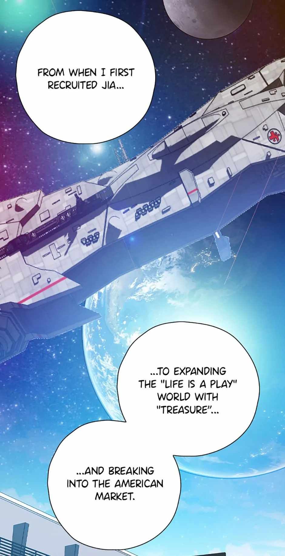 King Of Drama chapter 91 page 64