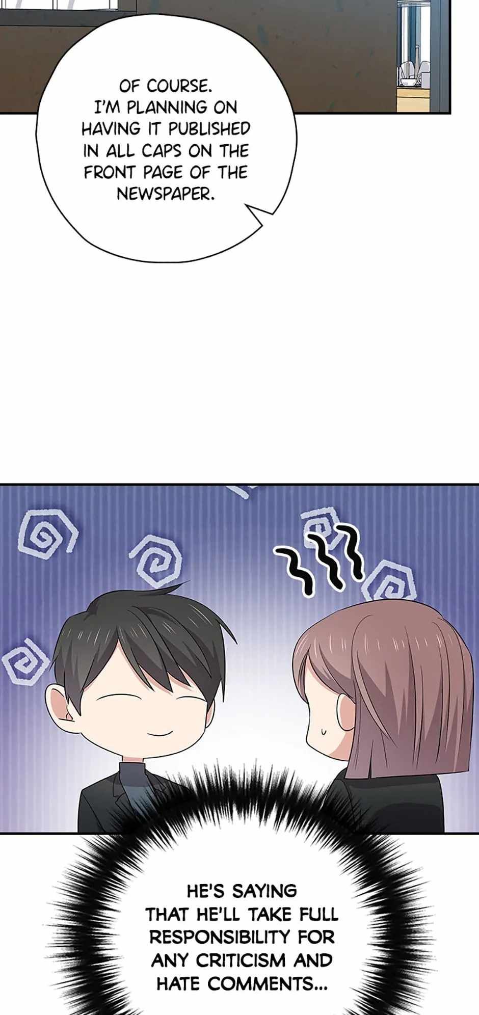 King Of Drama chapter 91 page 70