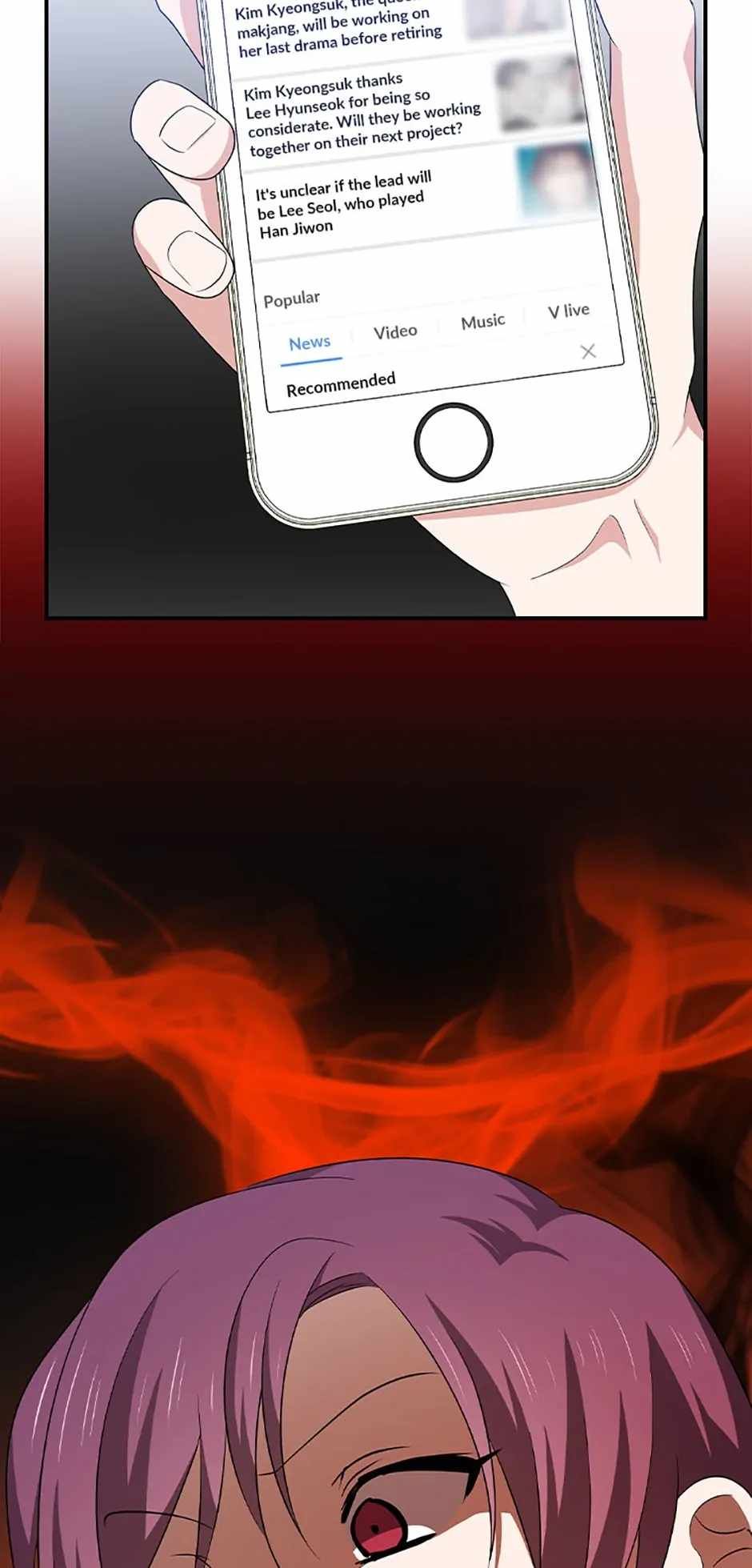 King Of Drama chapter 94 page 13