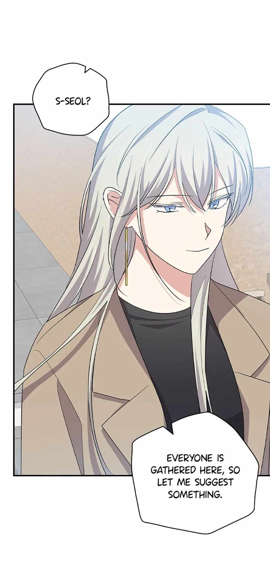 King Of Drama chapter 94 page 43