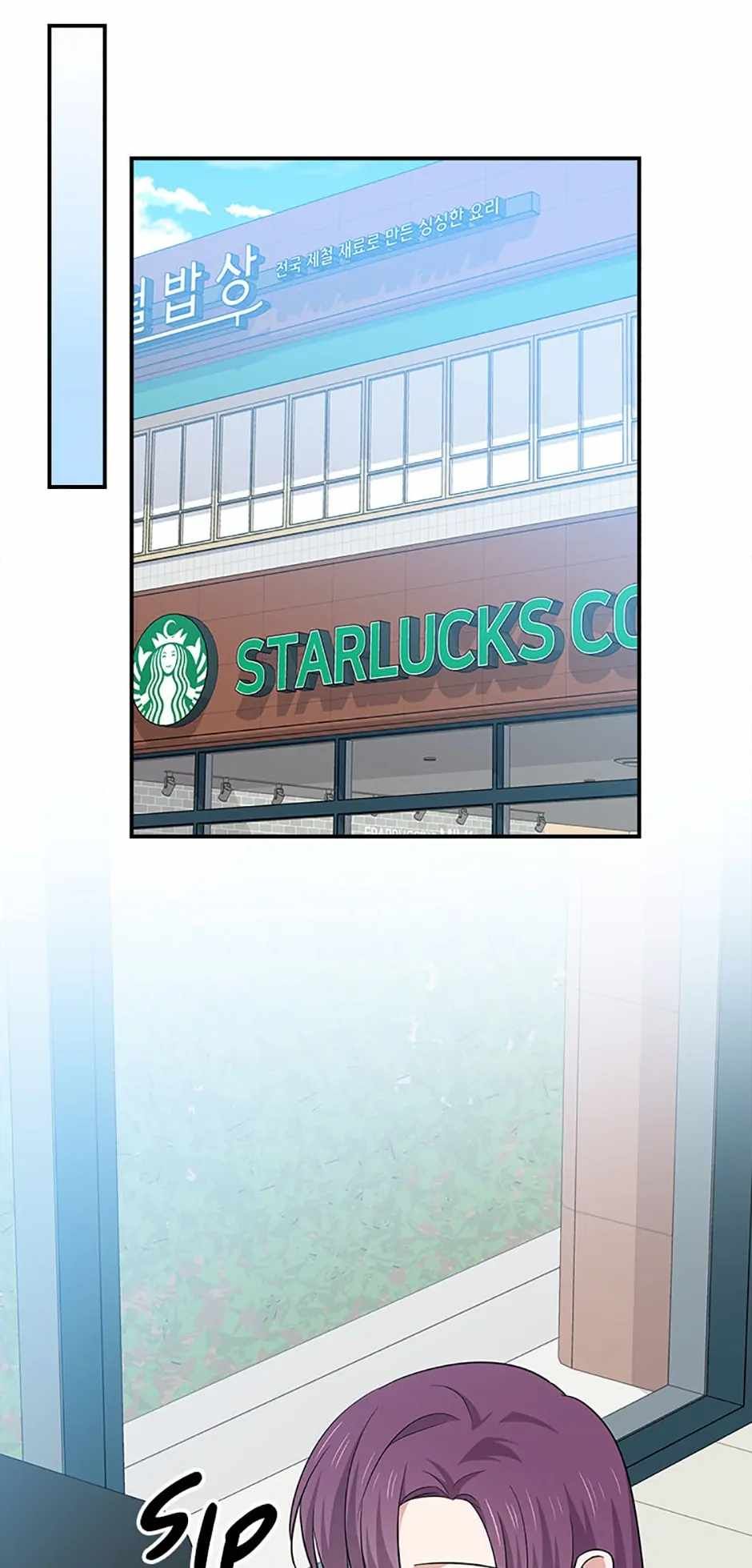 King Of Drama chapter 94 page 66