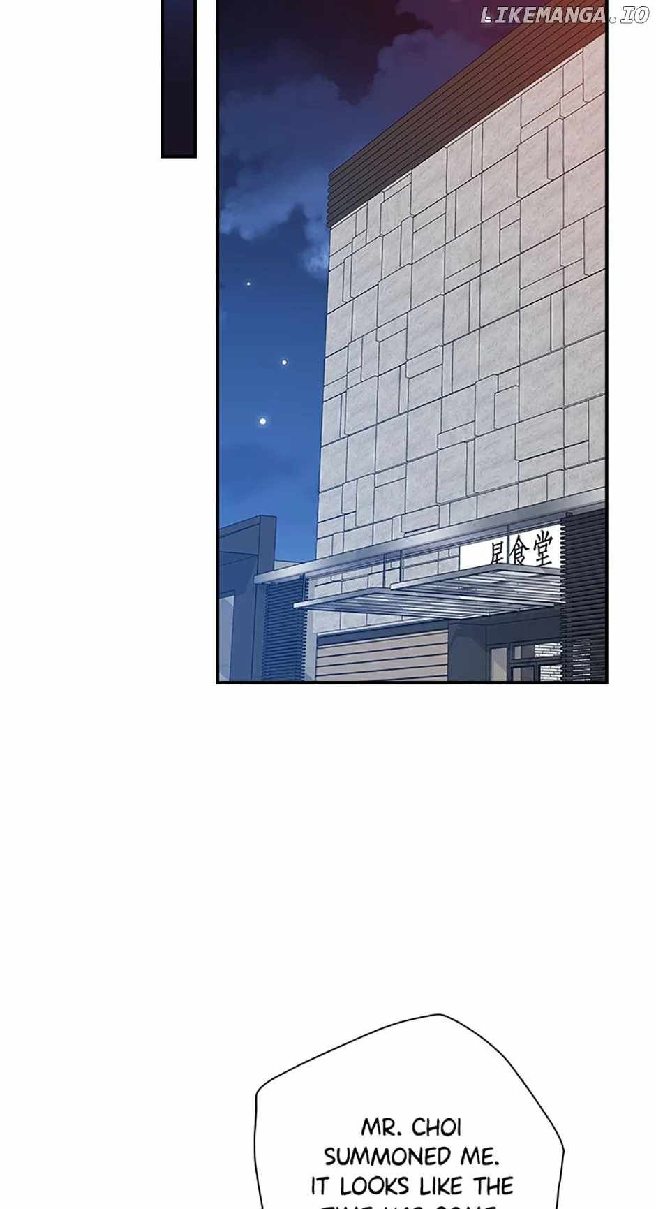 King Of Drama chapter 95 page 50