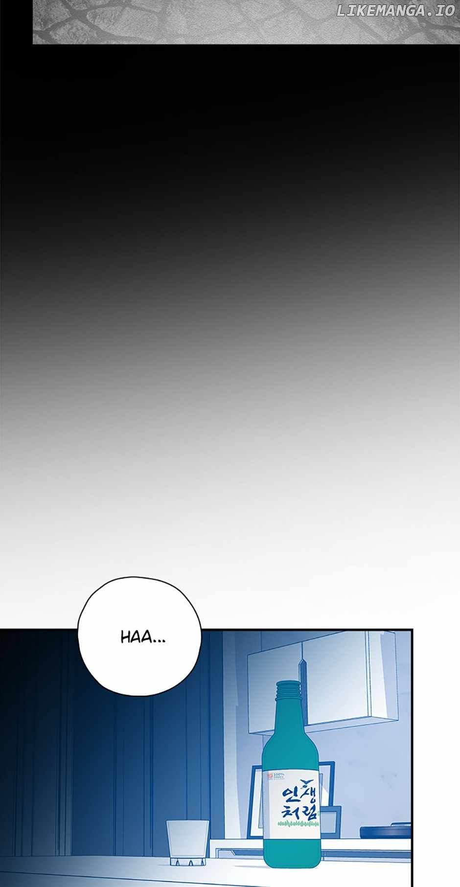 King Of Drama chapter 96 page 18
