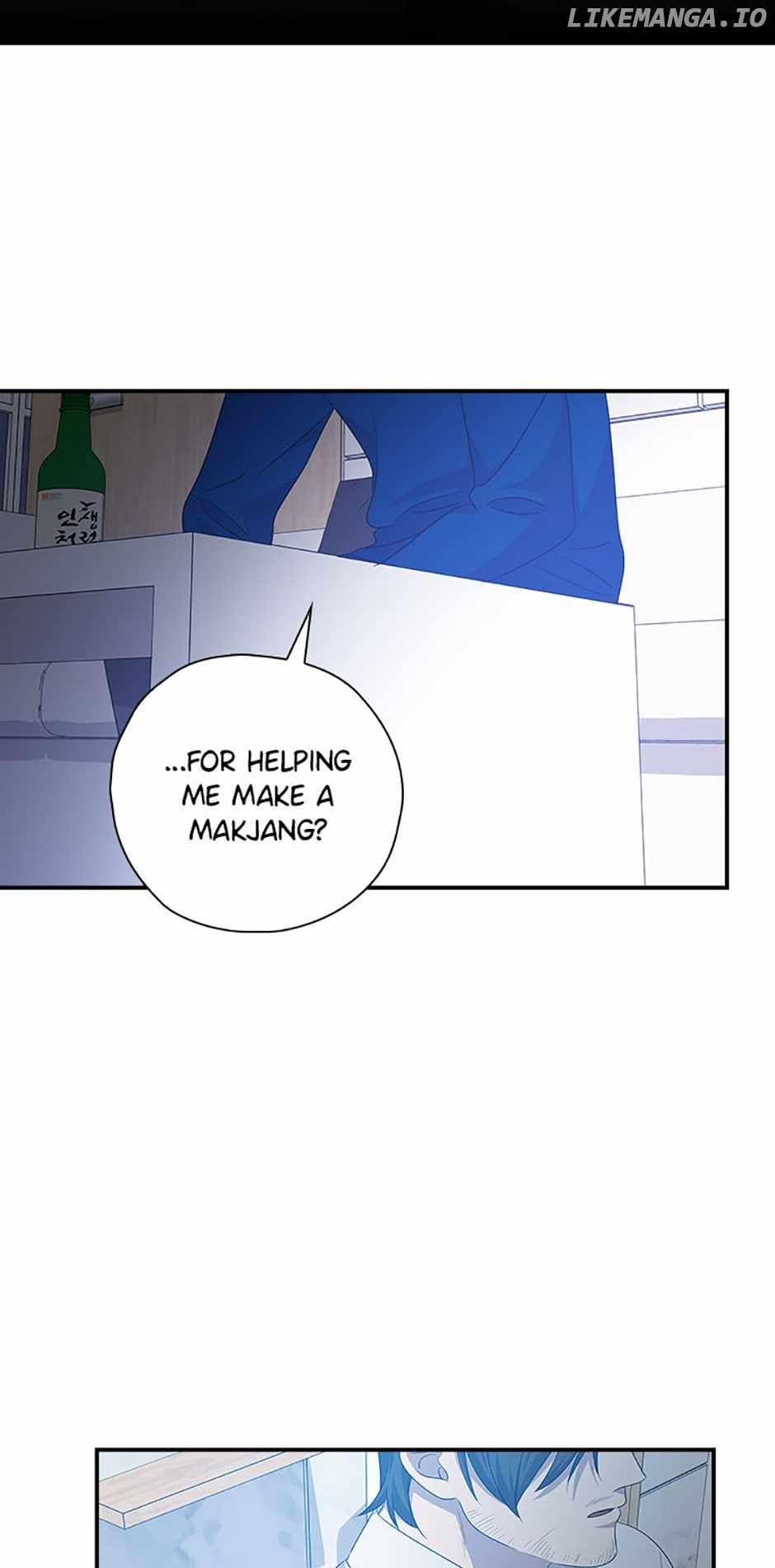 King Of Drama chapter 96 page 2