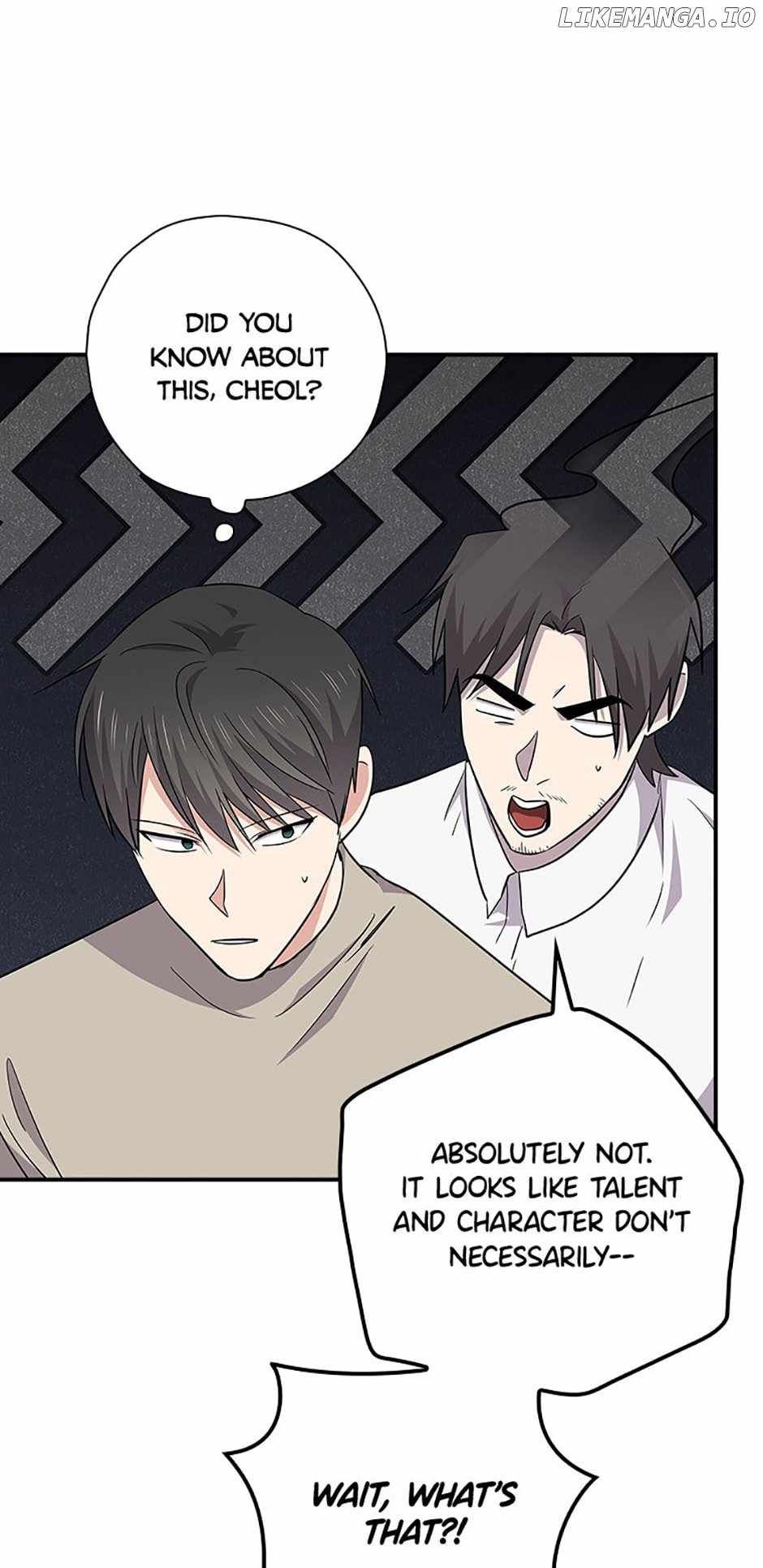 King Of Drama chapter 98 page 44