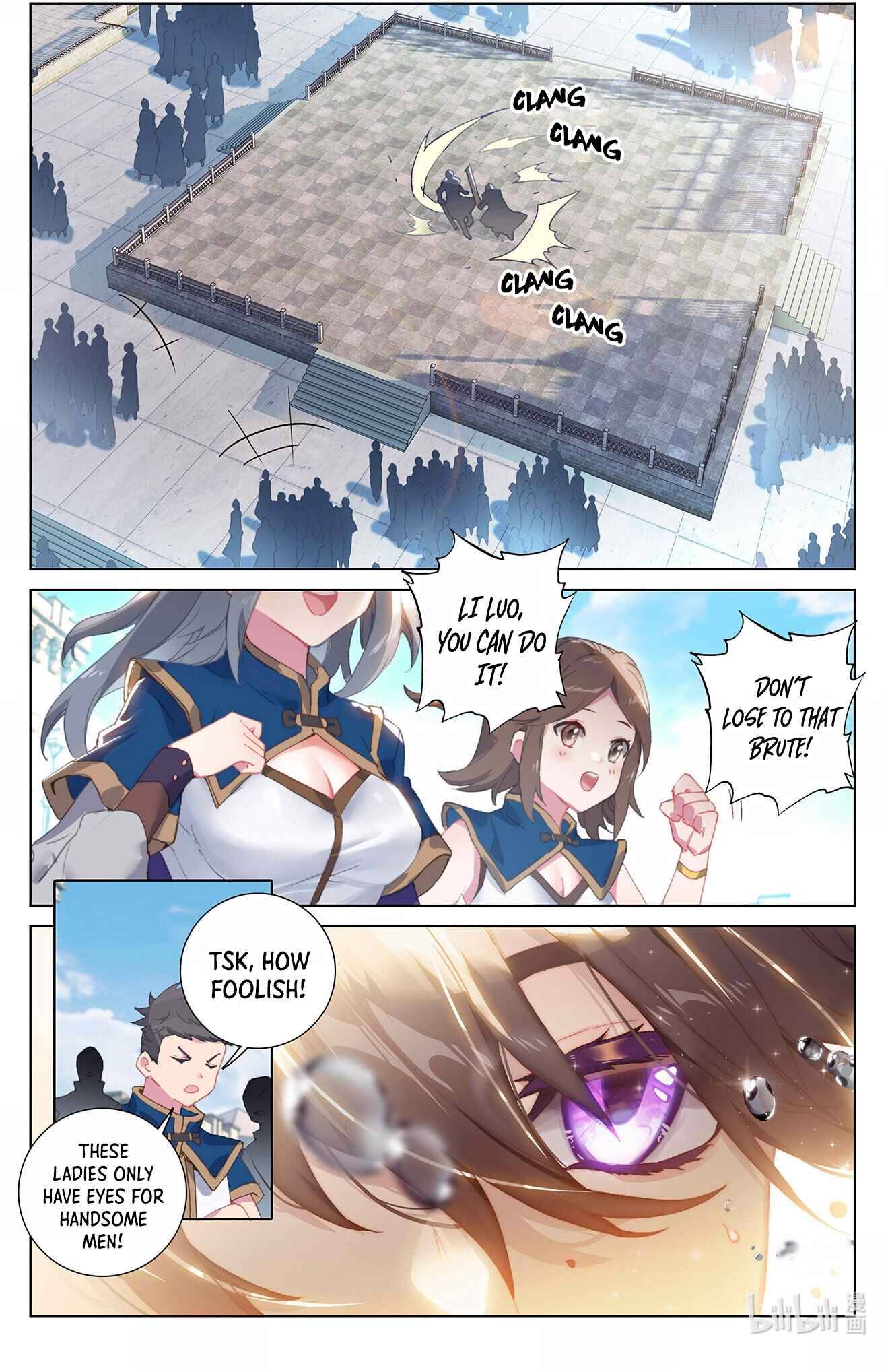 King of Manifestations chapter 1 page 2