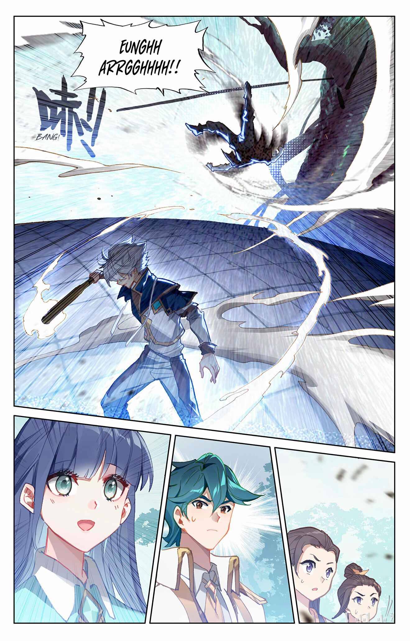 King of Manifestations chapter 11.5 page 8