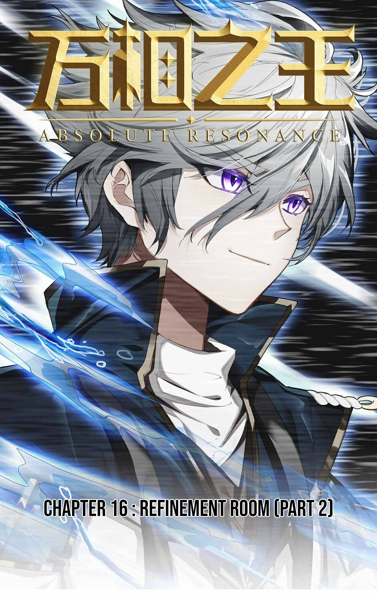 King of Manifestations chapter 16.5 page 1