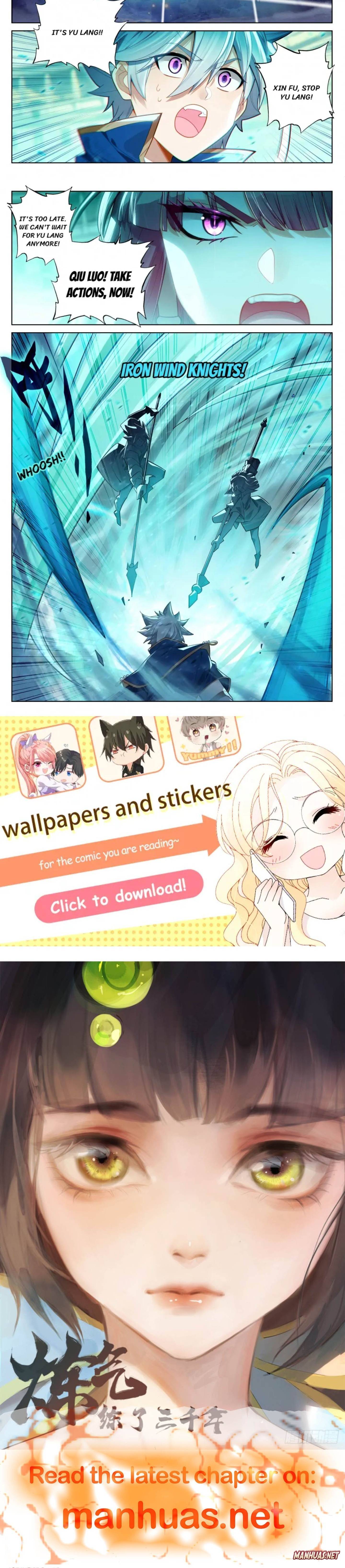 King of Manifestations chapter 182 page 2