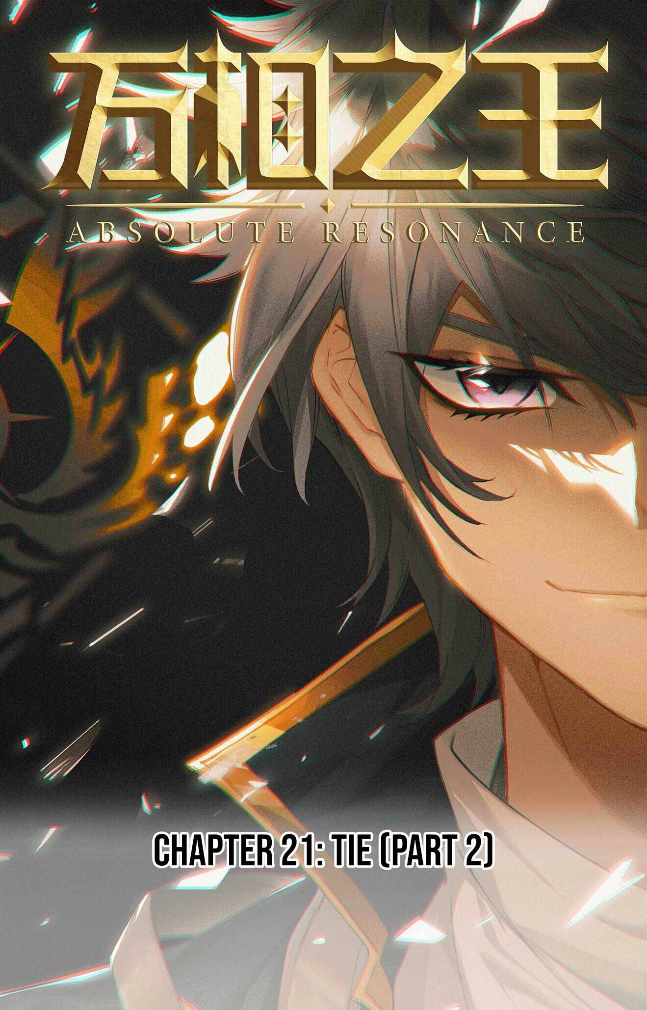 King of Manifestations chapter 21.5 page 1