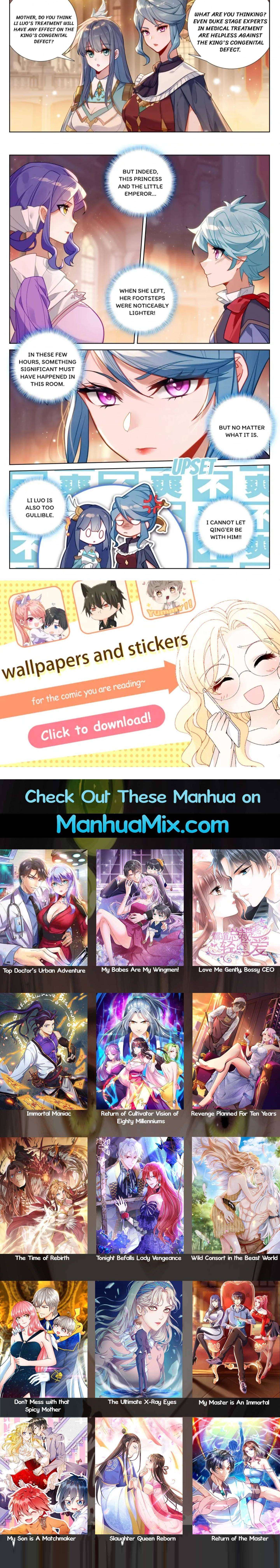 King of Manifestations chapter 252 page 2