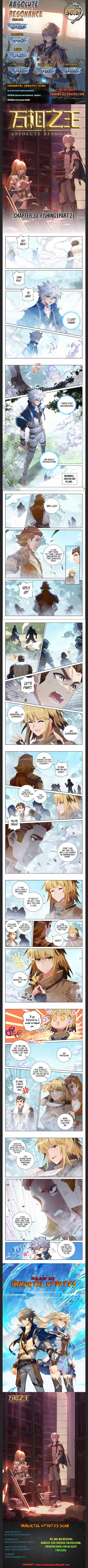 King of Manifestations chapter 30.5 page 1