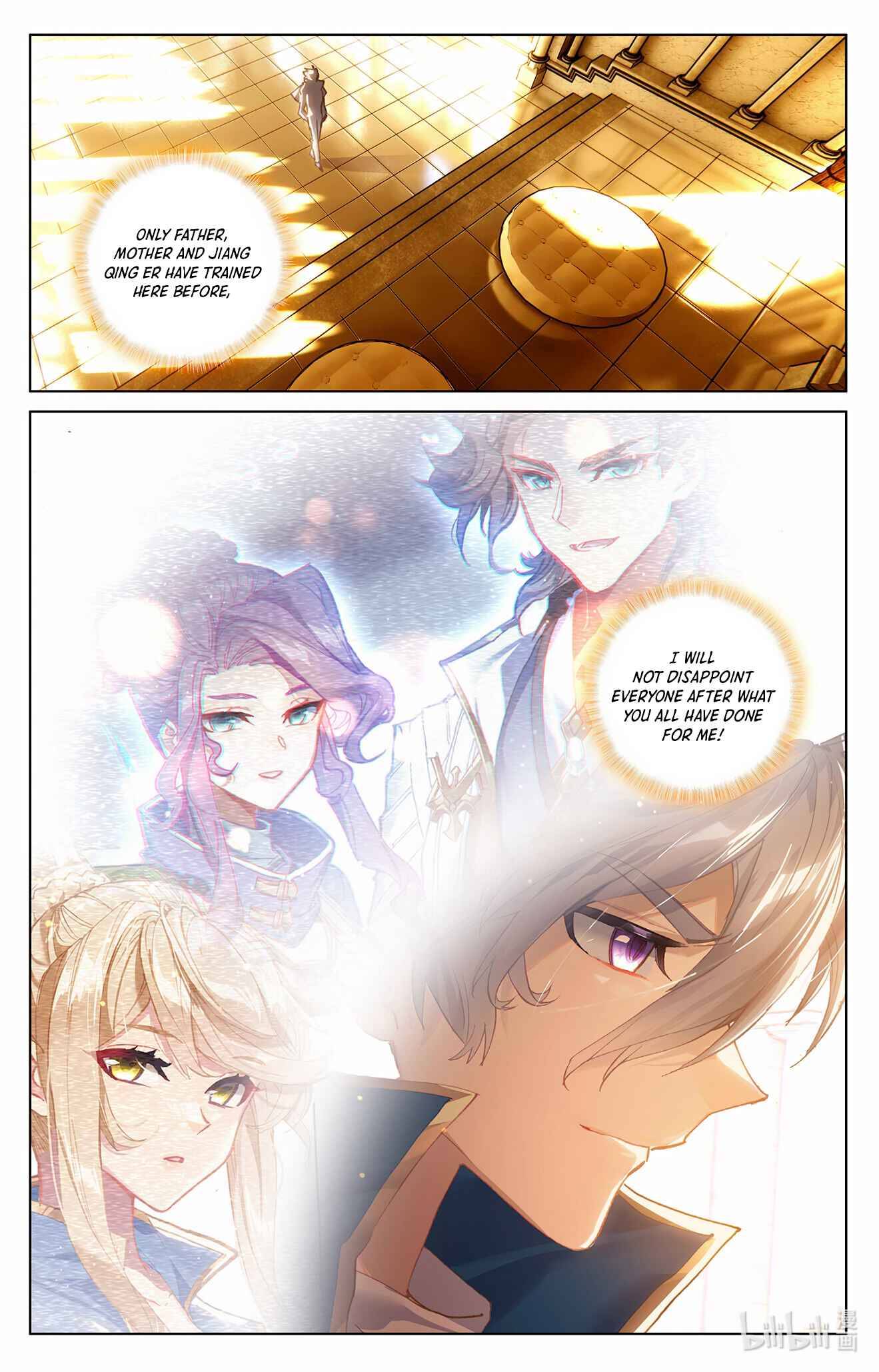 King of Manifestations chapter 8.5 page 2