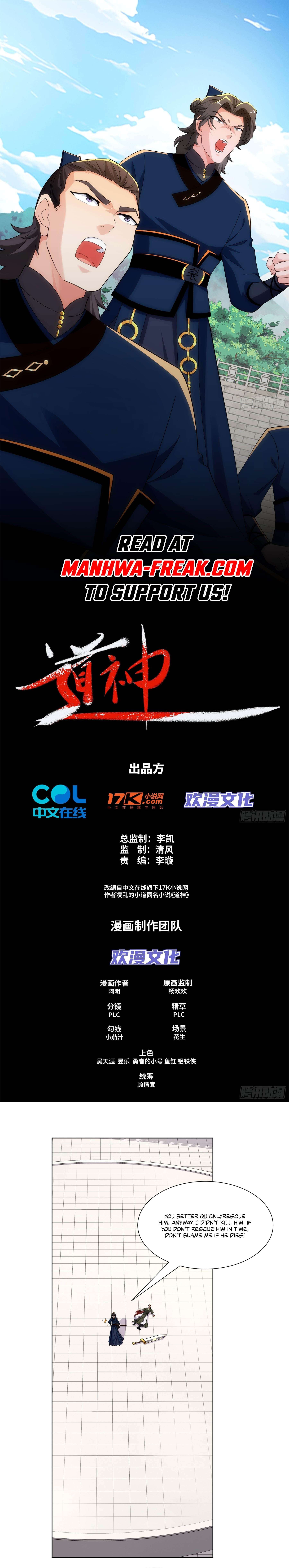 King of Taoism chapter 32 page 3